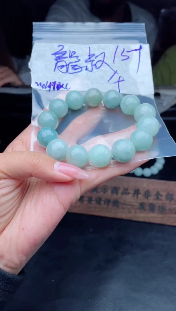 【闪购商品】定制翡翠未镶嵌珠串