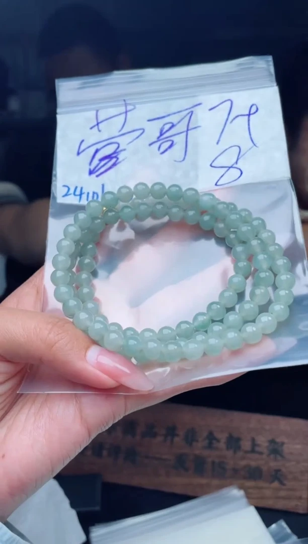 【闪购商品】定制翡翠未镶嵌珠串
