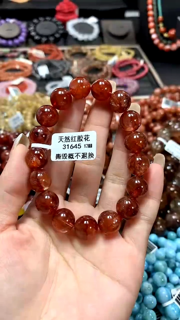 【闪购商品】水晶手串未镶嵌12******