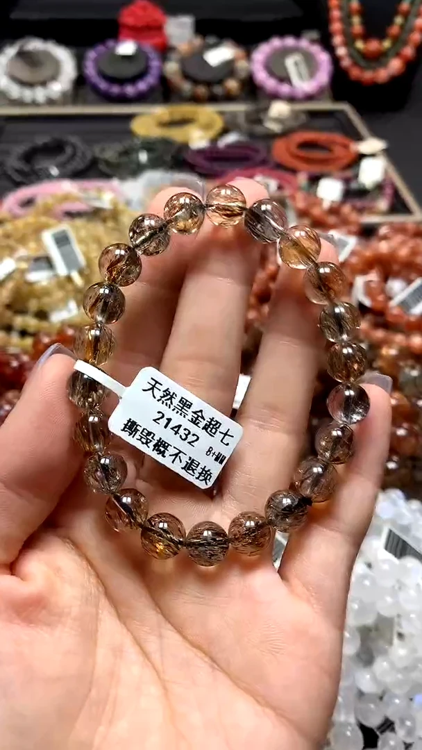 【闪购商品】水晶手串未镶嵌8+*******