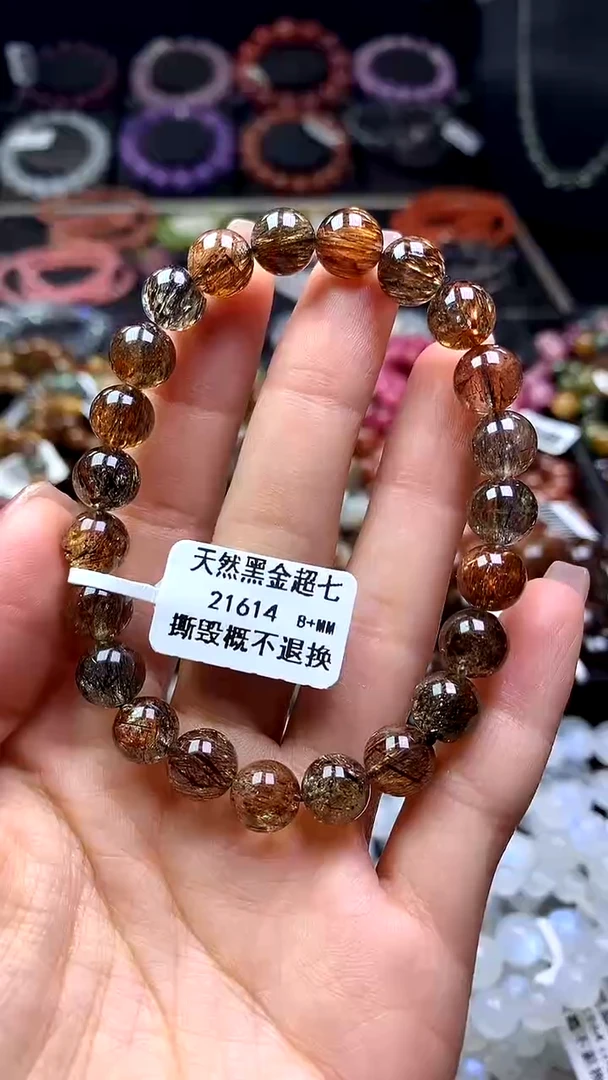 【闪购商品】水晶手串未镶嵌21614