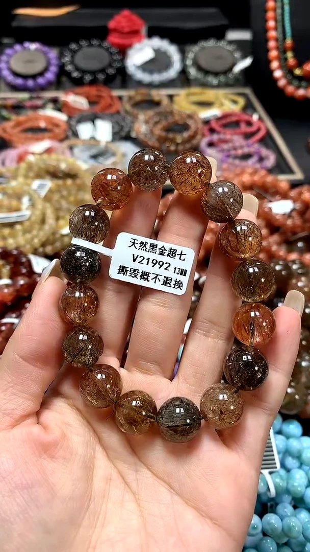 【闪购商品】水晶手串未镶嵌13*******