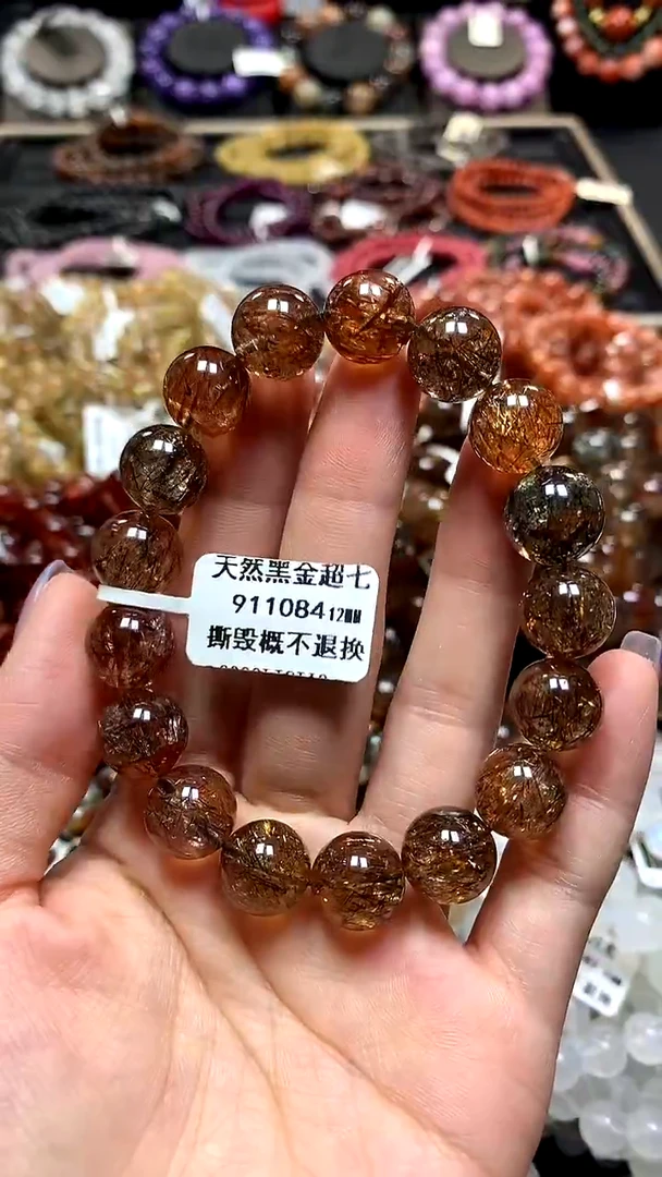 【闪购商品】水晶手串未镶嵌12******