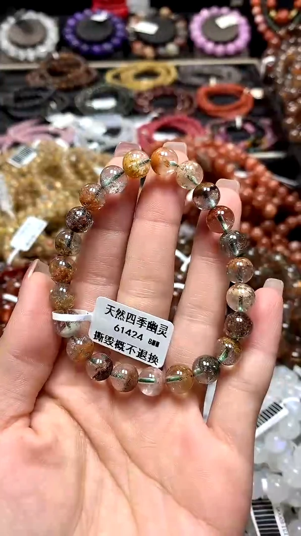 【闪购商品】水晶手串未镶嵌8*******