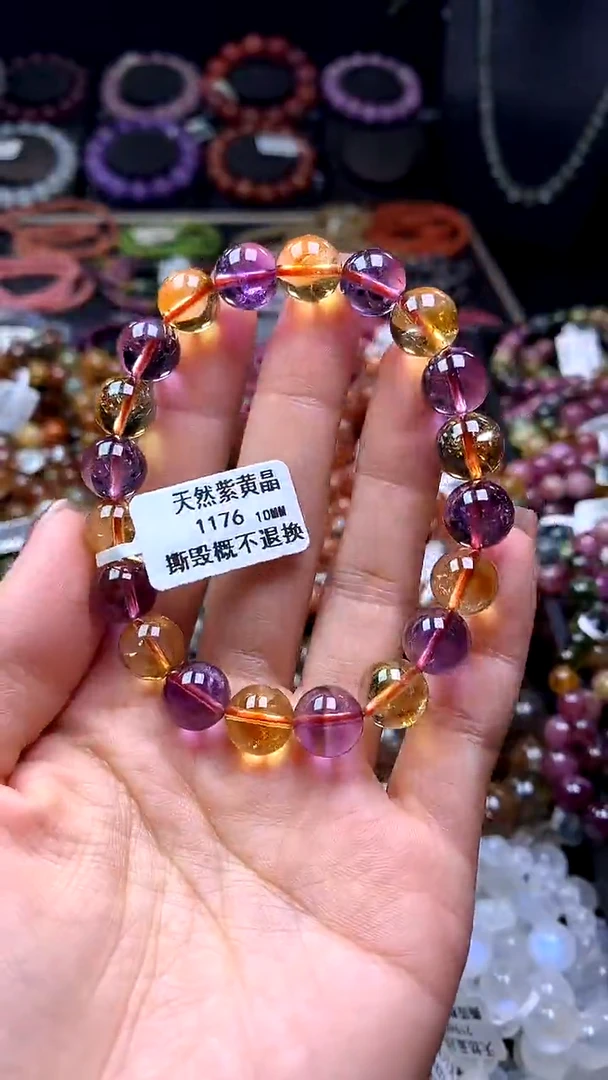 【闪购商品】水晶手串未镶嵌1176