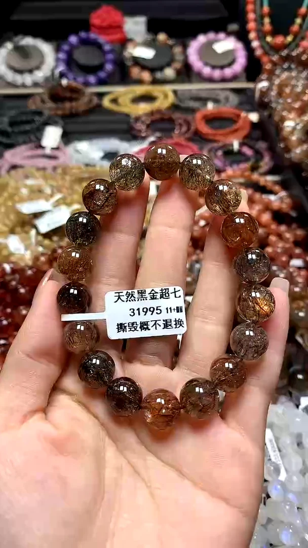 【闪购商品】水晶手串未镶嵌11+*****