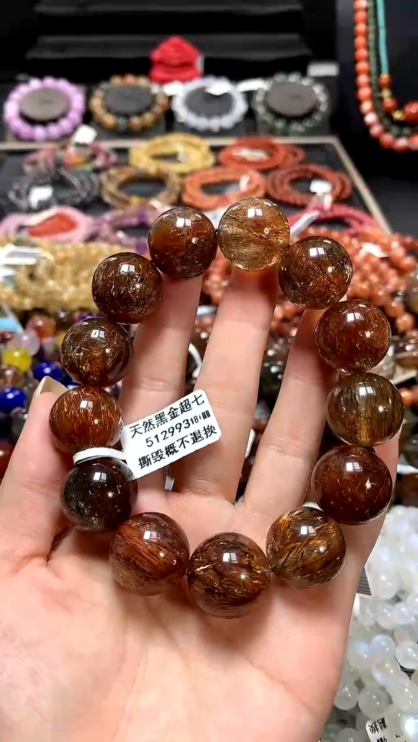 【闪购商品】水晶手串未镶嵌512993-18
