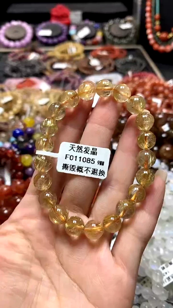 【闪购商品】水晶手链未镶嵌9*******