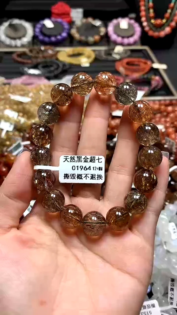 【闪购商品】水晶手串未镶嵌12+*****