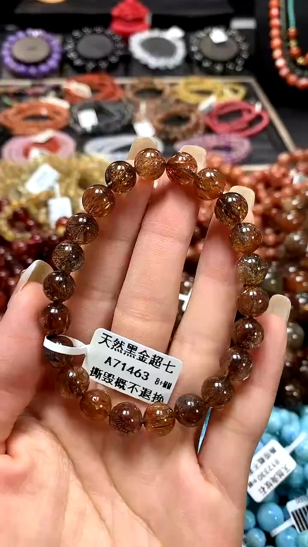 【闪购商品】水晶手串未镶嵌8+******