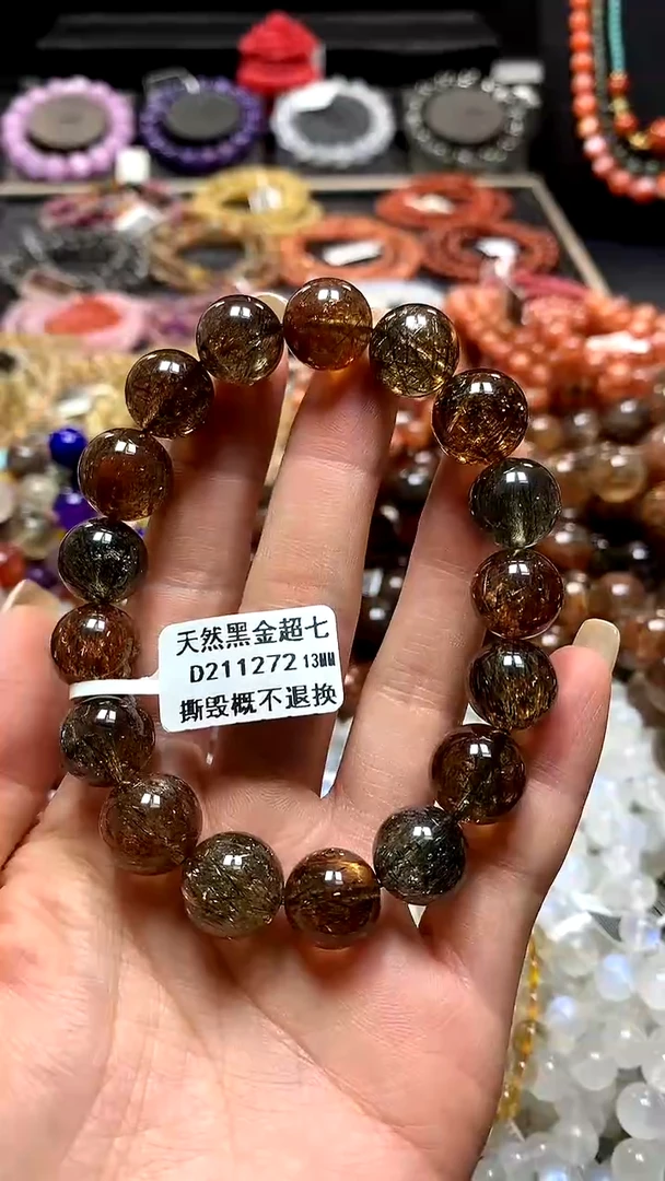 【闪购商品】水晶手链未镶嵌13******