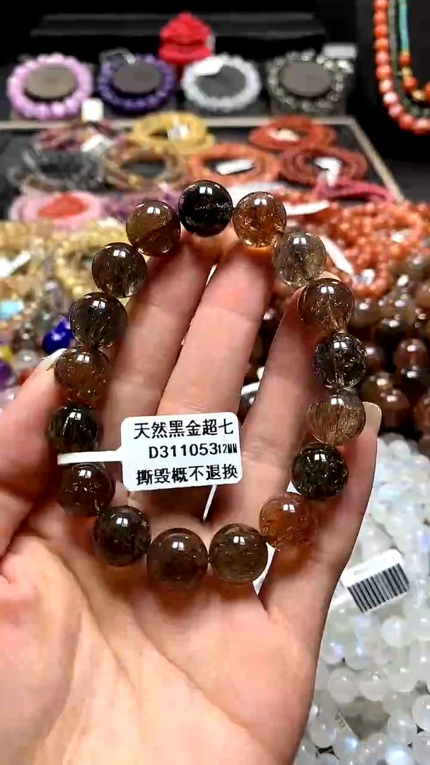 【闪购商品】水晶手链未镶嵌12******