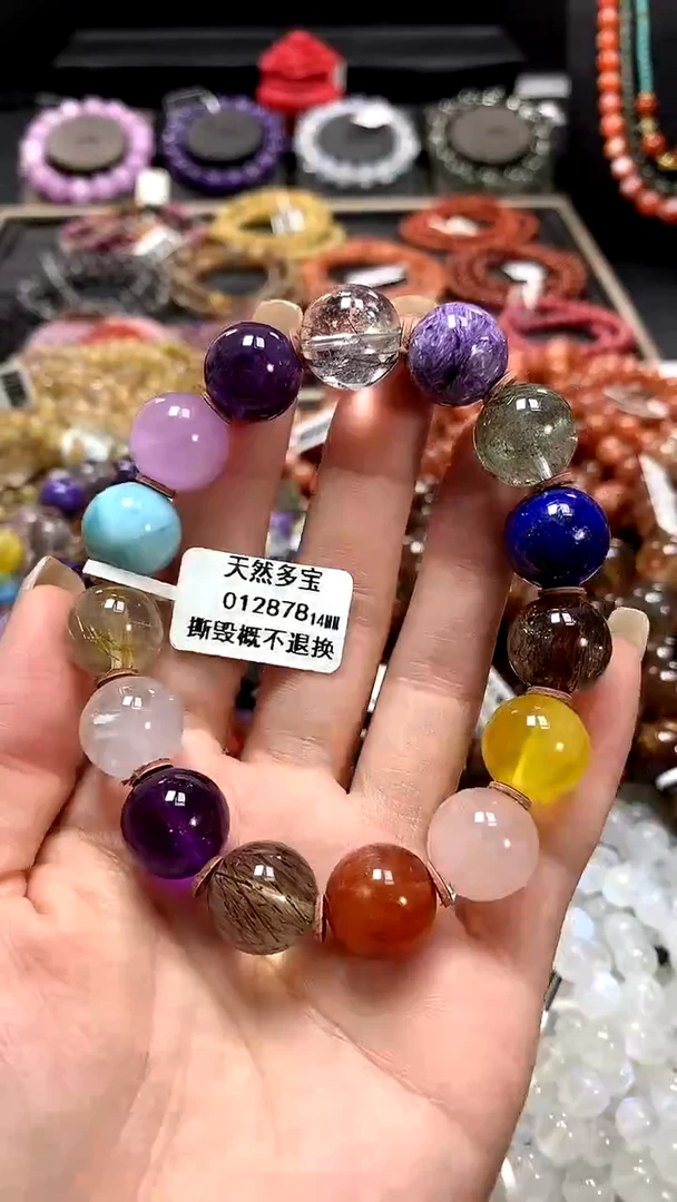 【闪购商品】水晶手链未镶嵌14******