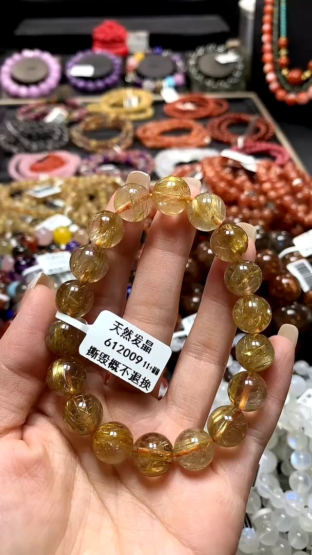 【闪购商品】水晶手链未镶嵌11+*****