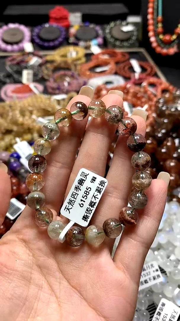 【闪购商品】水晶手链未镶嵌9*******