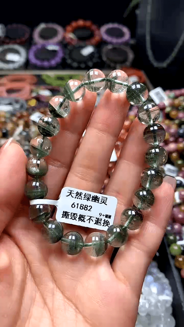 【闪购商品】水晶手串未镶嵌61882