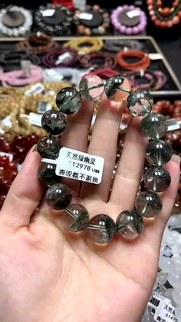 【闪购商品】水晶手串未镶嵌14******