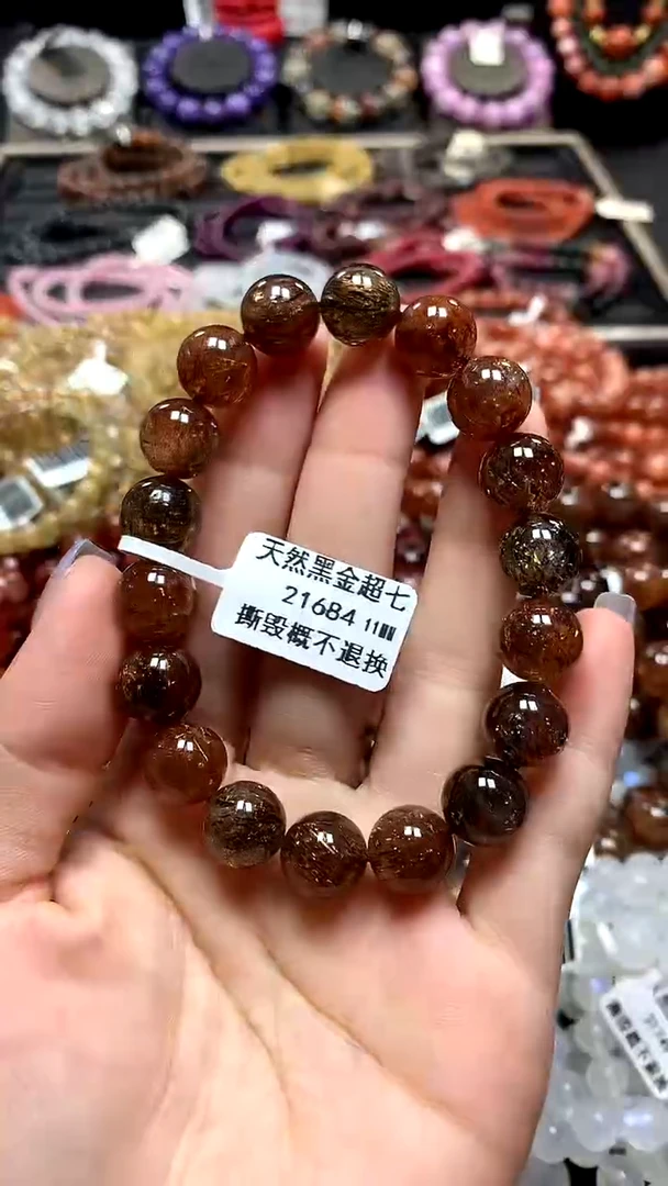 【闪购商品】水晶手串未镶嵌11******