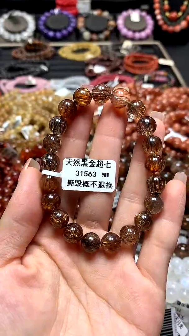 【闪购商品】水晶手串未镶嵌9*******