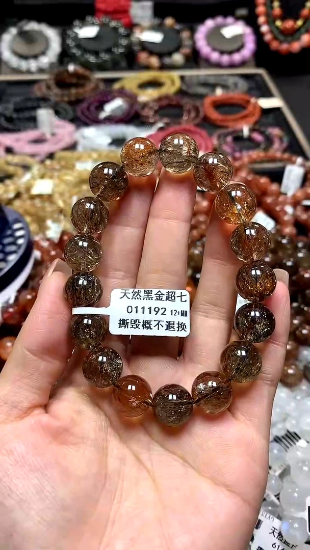 【闪购商品】水晶手串未镶嵌12+*****