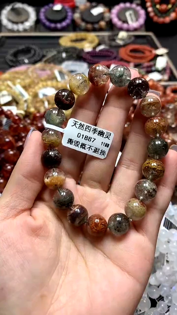 【闪购商品】水晶手串未镶嵌11******