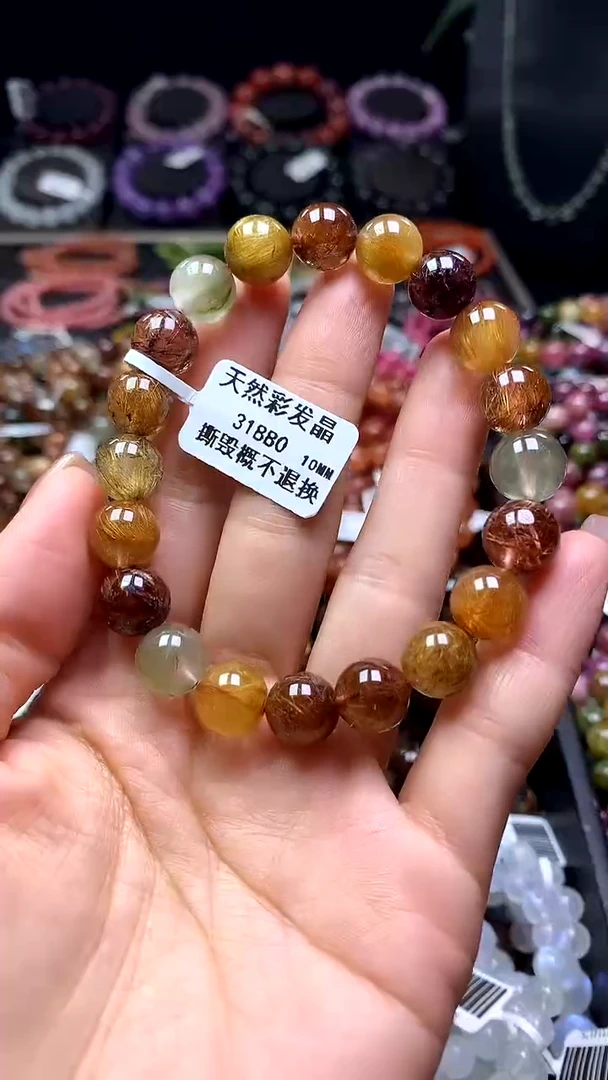 【闪购商品】水晶手串未镶嵌31880