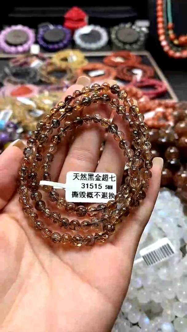 【闪购商品】水晶手链未镶嵌5*******