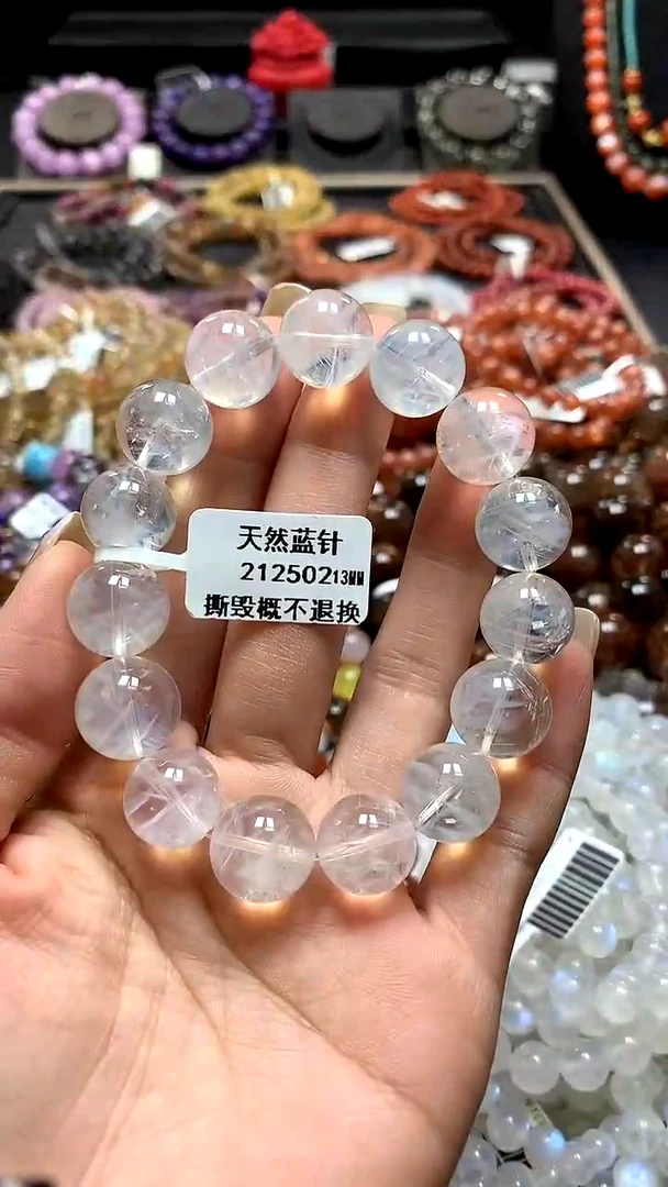 【闪购商品】水晶手链未镶嵌13******