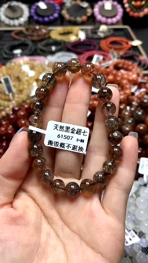 【闪购商品】水晶手串未镶嵌8+******
