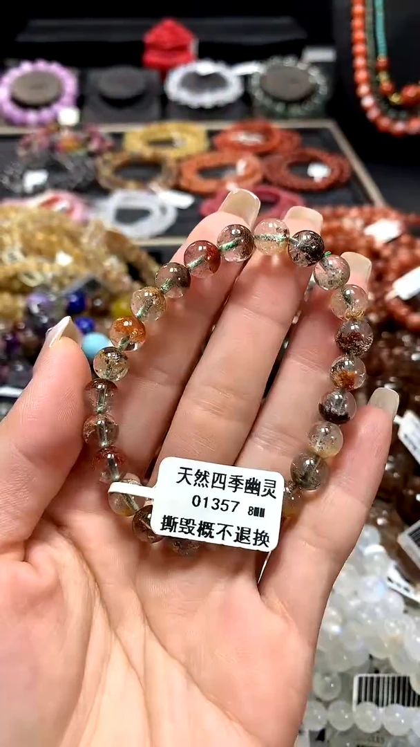 【闪购商品】水晶手串未镶嵌01357-8.