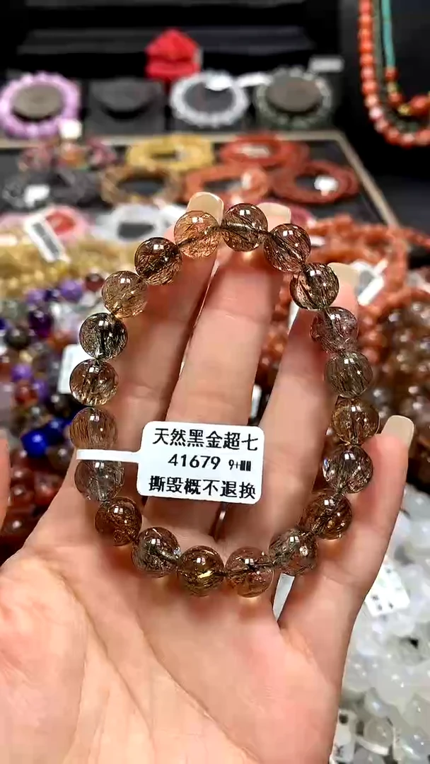 【闪购商品】水晶手串未镶嵌41679-9+