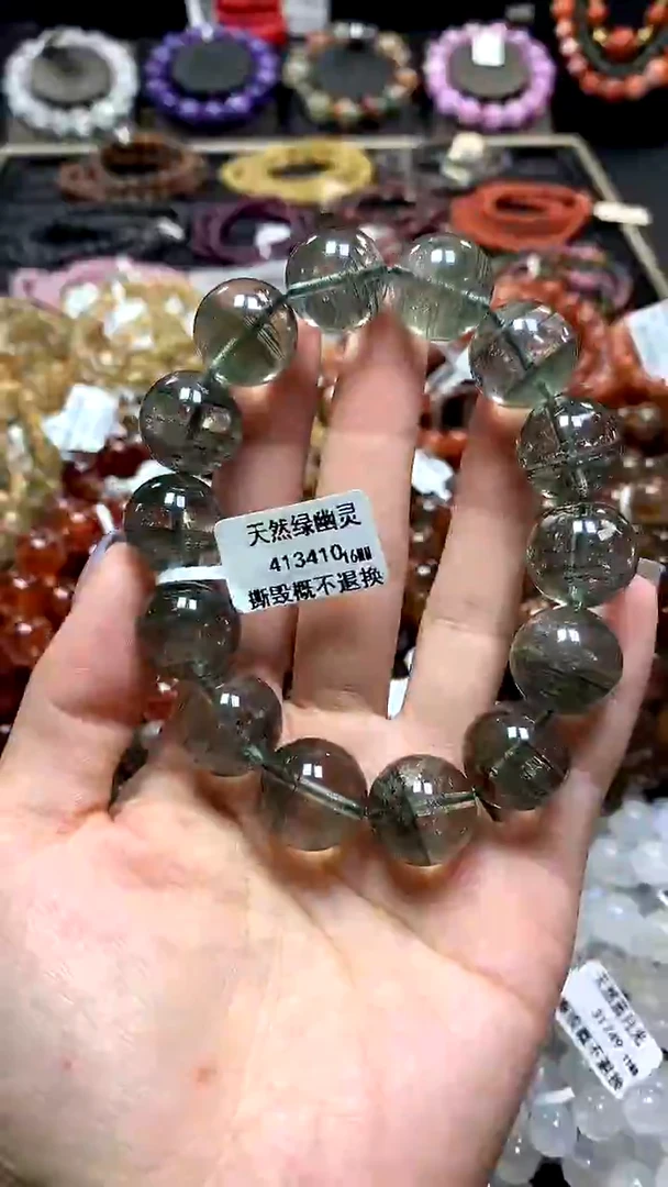 【闪购商品】水晶手串未镶嵌16******