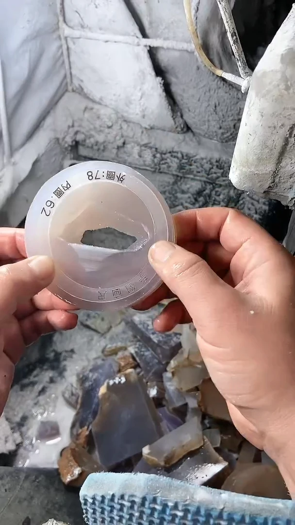 【闪购商品】定制玛瑙手镯未镶嵌62不支持退换