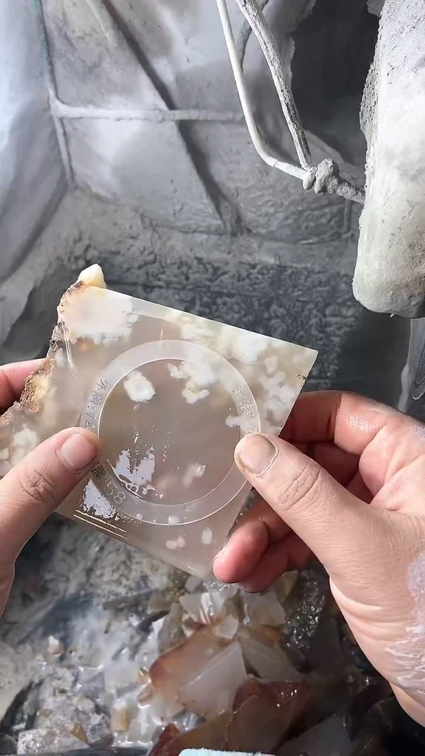 【闪购商品】定制玛瑙手镯未镶嵌58