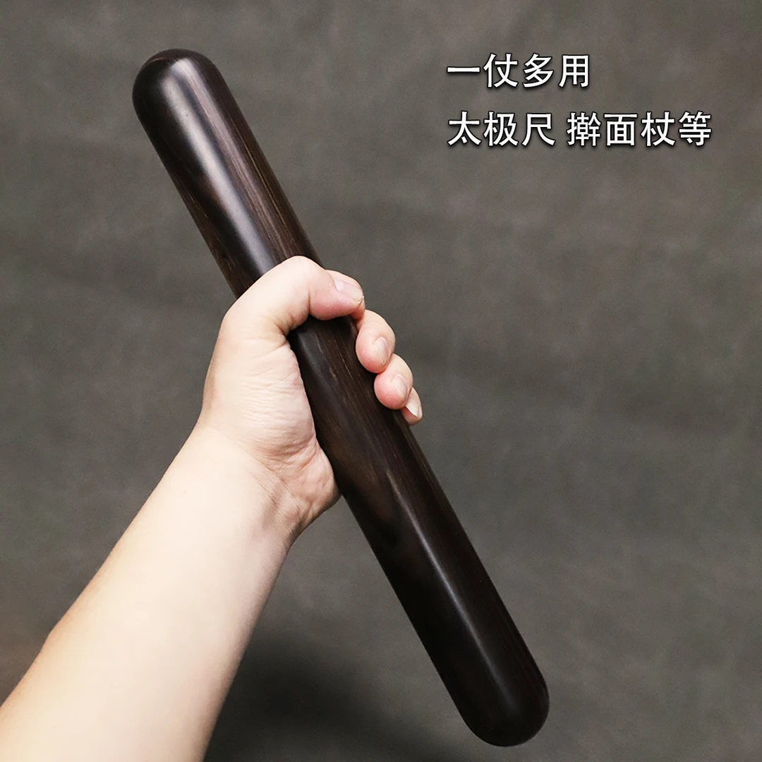 高端太极尺太极棒锻炼棒二棒子太极气功棒实木武术棍陈氏太极棍