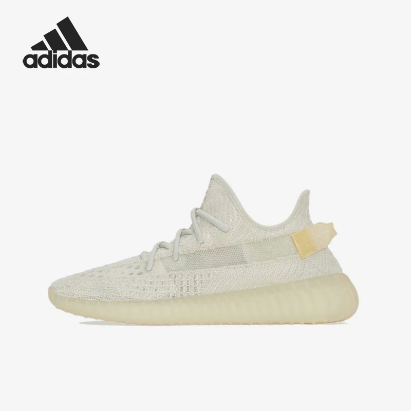 Adidas/阿迪达斯Yeezy Boost 350 V2 男女缓震椰子运动鞋GY3438