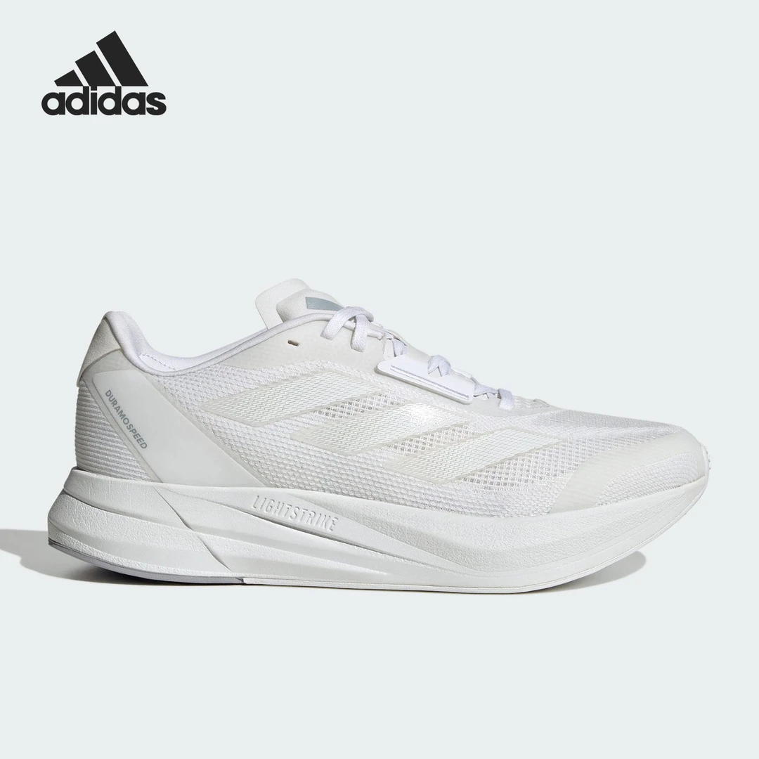 Adidas/阿迪达斯正品DURAMOSPEEDM男女运动跑步鞋高颜值IE9671