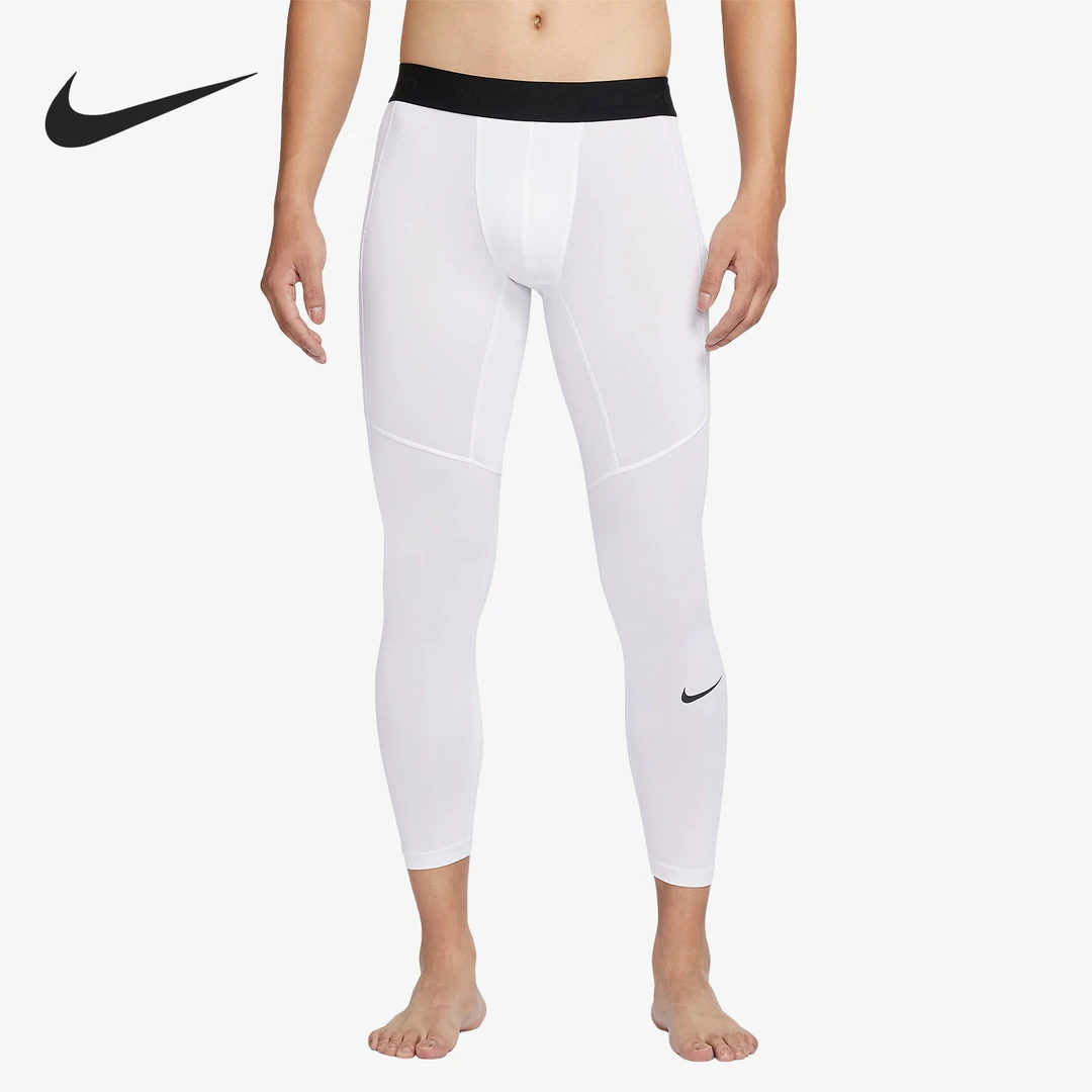 Nike/耐克正品春季新款男士紧身弹力透气运动裤FB7953-100