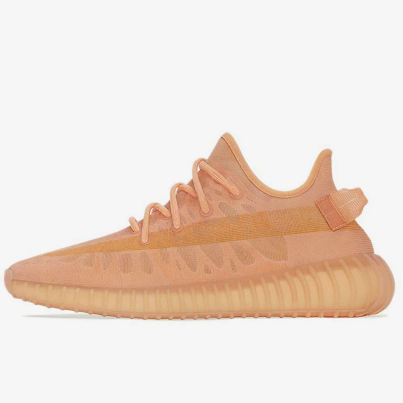 Adidas/阿迪达斯正品男女YEEZY 350 V2运动减震跑步鞋 GW2870