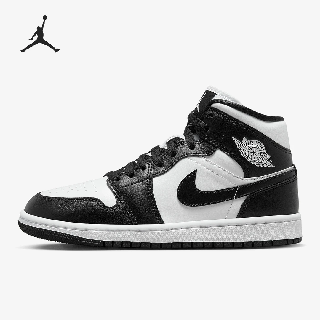 Nike/耐克正品Air Jordan1 Mid女子高帮运动休闲鞋DV0991-101