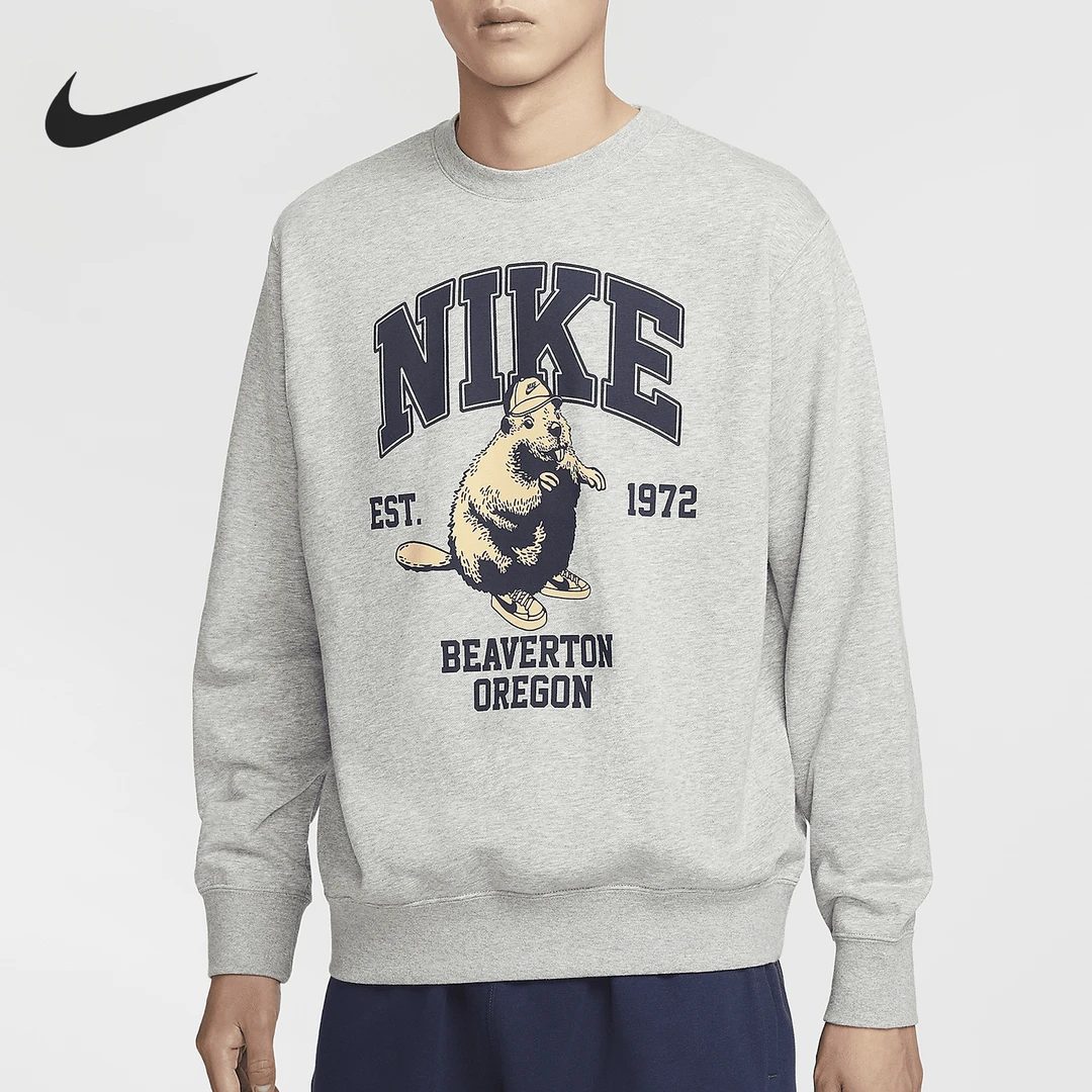 Nike/耐克正品Sportswear Club男士圆领图案卫衣HV1063-063