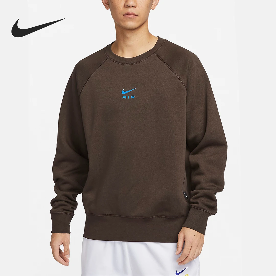Nike/耐克正品经典男士男款休闲运动加绒卫衣秋冬FB7204-237