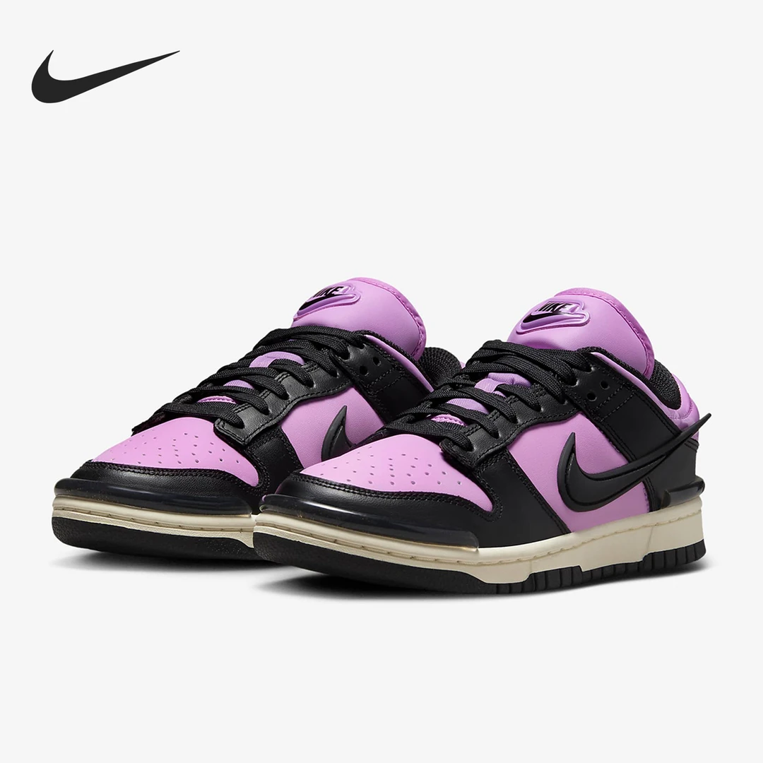 Nike/耐克正品 Dunk Low Twist女士低帮休闲运动鞋DZ2794-500