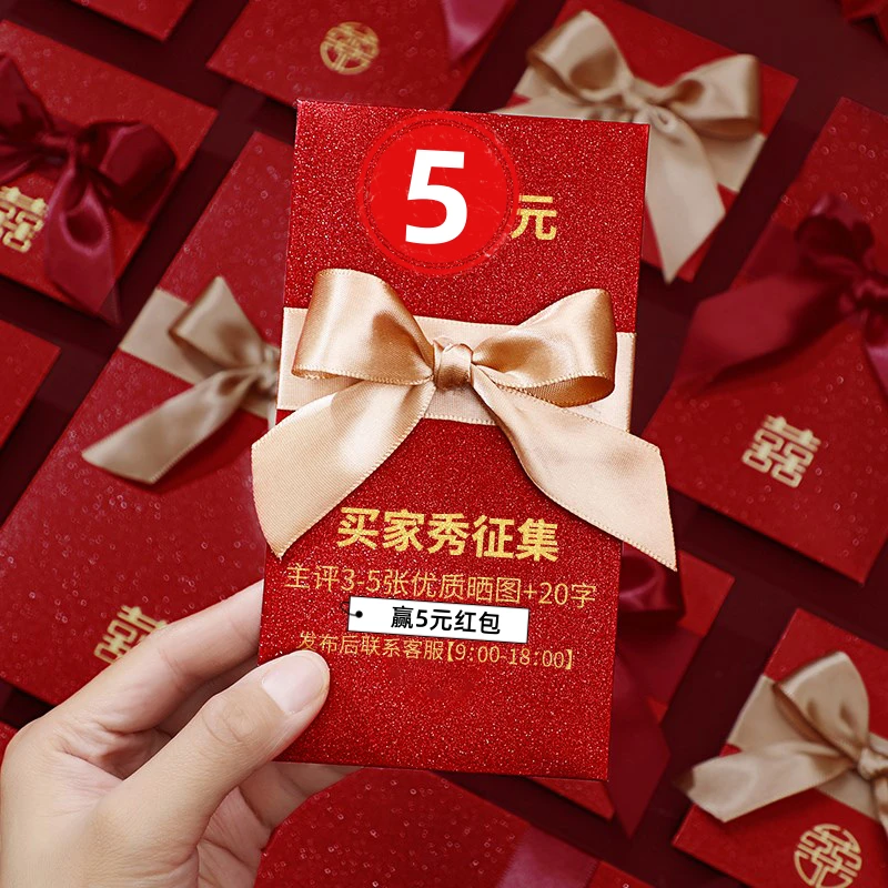 #买家秀征集【2张以上晒图+5字以上文字】收货后联系客服有惊喜哦！
