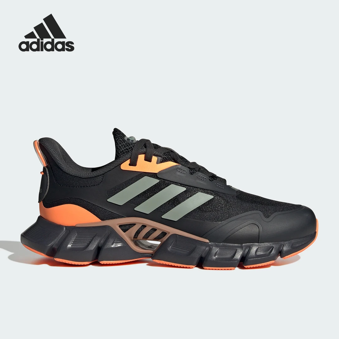 Adidas/阿迪达斯正品CLIMACOOL男女透气耐磨休闲运动鞋IF0636