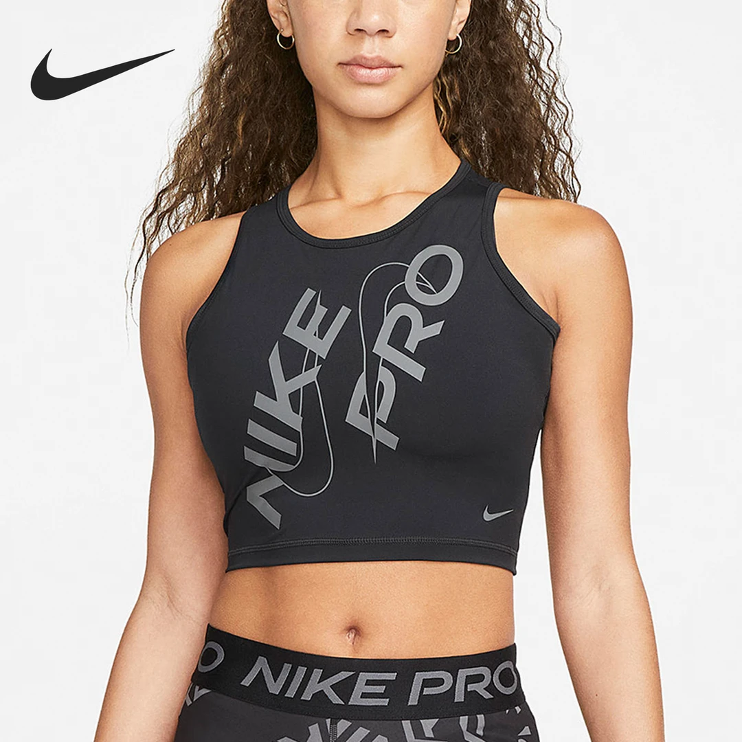 Nike/耐克正品PRO DRI-FIT 女子训练短款紧身背心FB5262-010