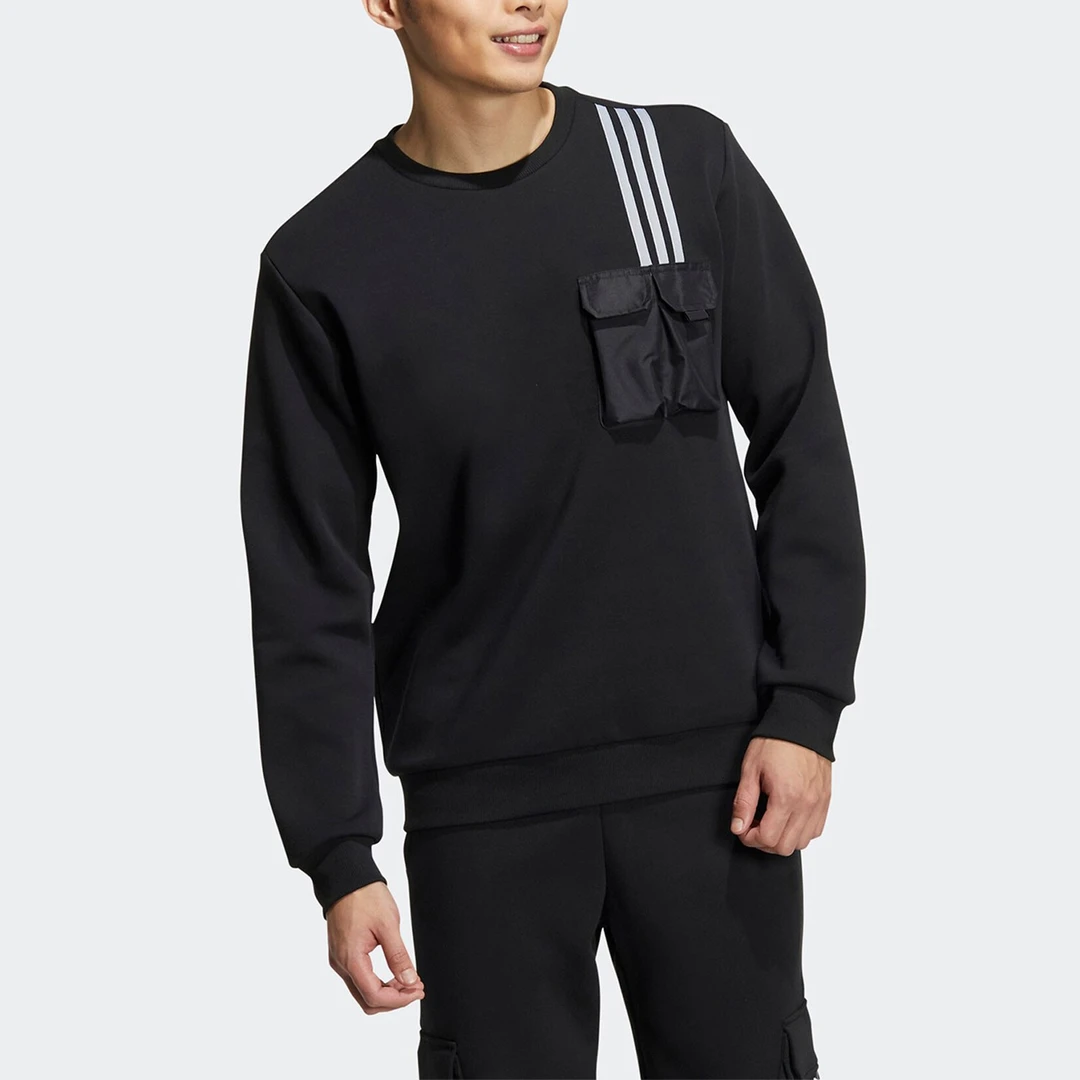 Adidas/阿迪达斯官方正品NEO秋季男子休闲简约运动套头卫衣HM2019