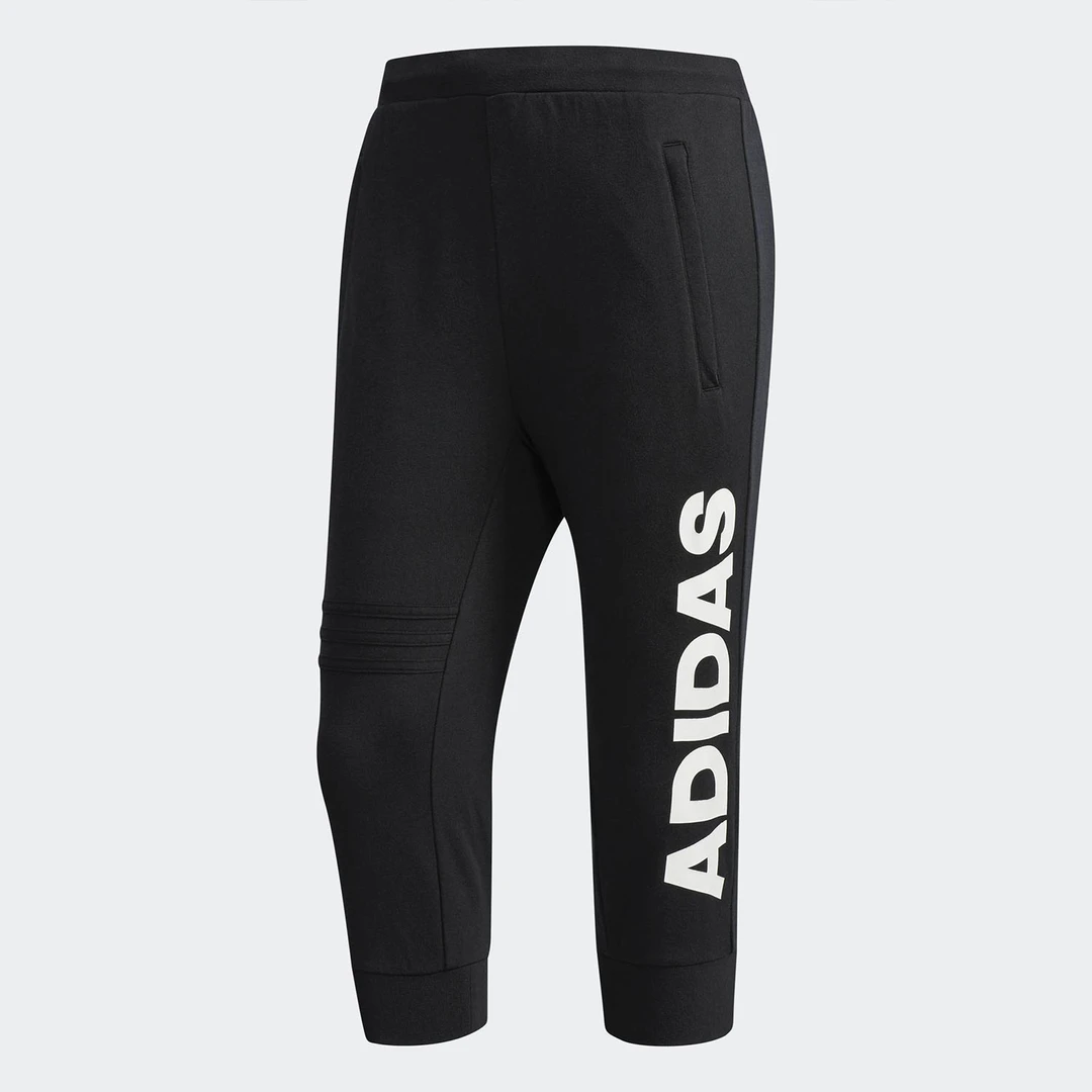 Adidas/阿迪达斯正品2021夏季新款男子休闲运动七分裤短裤 DM3408