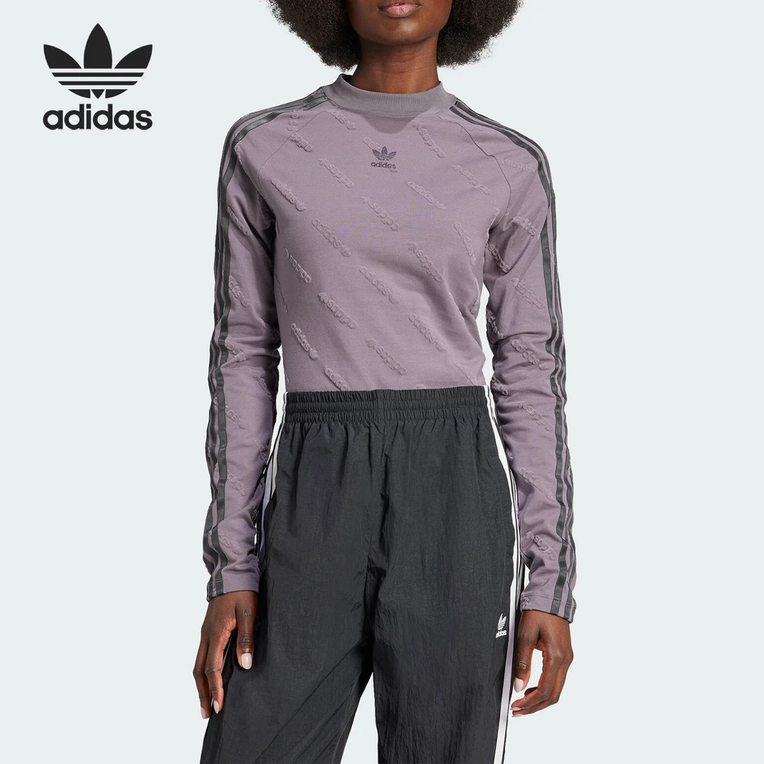 Adidas/阿迪达斯正品三叶草女士针织时尚运动长袖T恤JE8356