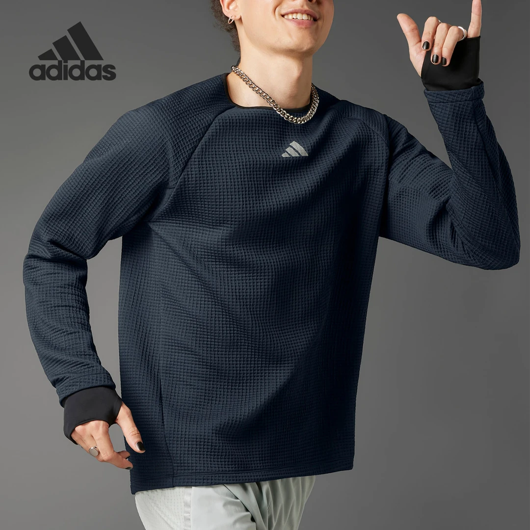 Adidas/阿迪达斯正品新款男士针织休闲运动套头卫衣IK4339